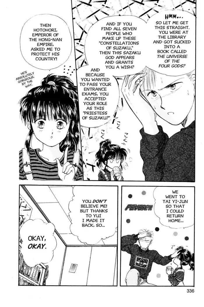 Fushigi Yuugi Chapter 11 image 13_optimized
